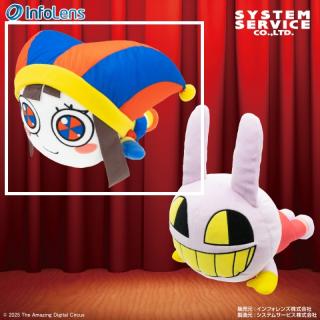 【アメイジング デジタル サーカス】【Aポムニ】アメイジング デジタル サーカス うつぶせぬいぐるみBIG