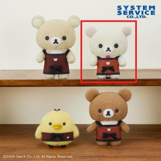 【リラックマ】【Bコリラックマ】リラックマ BASIC RILAKKUMA カフェエプロンぬいぐるみ