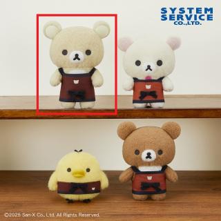 【リラックマ】【Aリラックマ】リラックマ BASIC RILAKKUMA カフェエプロンぬいぐるみ