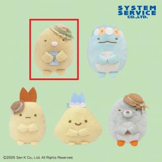 【すみっコぐらし】【Aとんかつ】すみっコぐらし ピクニックぬいぐるみ