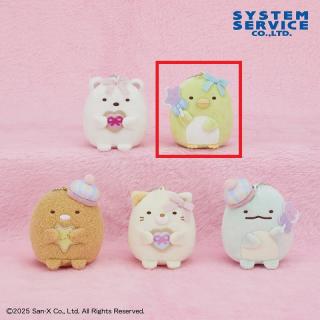 【すみっコぐらし】【Bぺんぎん？】すみっコぐらし おめかしスイーツマスコットキーチェーン