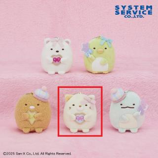 【すみっコぐらし】【Dねこ】すみっコぐらし おめかしスイーツマスコットキーチェーン