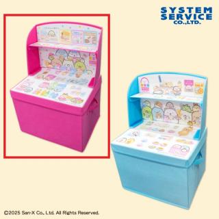 【すみっコぐらし】【Aピンク】すみっコぐらし たぴおかコンビニ おままごと収納ボックス