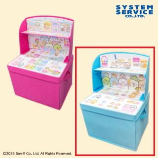 【すみっコぐらし】【Bブルー】すみっコぐらし たぴおかコンビニ おままごと収納ボックス
