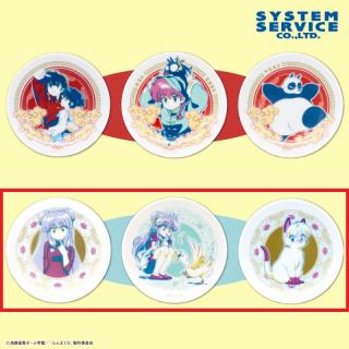 【らんま1/2】【Bブルー】らんま1/2 まめ皿3枚セット