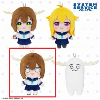 【しかのこのこのここしたんたん】【C鹿乃子のこ(白目)】しかのこのこのここしたんたん デフォルメぬいぐるみ