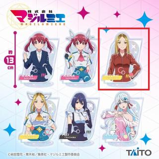 【株式会社マジルミエ】【C越谷仁美(ジャージ)】株式会社マジルミエ　クリアスタンド