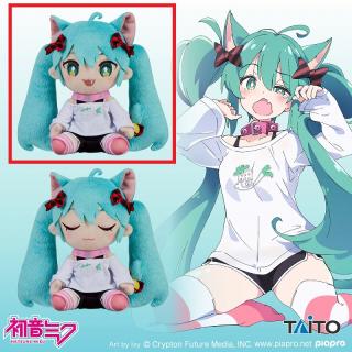 【初音ミク】【A目開け】初音ミク　オリジナルぬいぐるみ　～猫耳Tシャツver.～