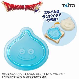 【ドラゴンクエスト】ドラゴンクエスト　AM　スライムのサンドイッチ型