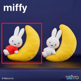 【ミッフィー】【Aブルーナレッド】ミッフィー　withぬいぐるみ　みかづき