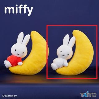 【ミッフィー】【Bホワイト】ミッフィー　withぬいぐるみ　みかづき