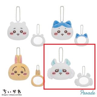 【ちいかわ】【Dモモンガ】ちいかわ マスコットミラー