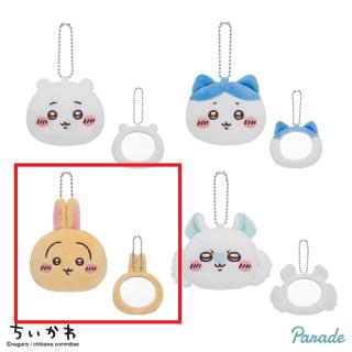 【ちいかわ】【Cうさぎ】ちいかわ マスコットミラー