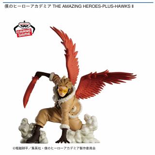 【僕のヒーローアカデミア】【ホークス】僕のヒーローアカデミア THE AMAZING HEROES-PLUS-HAWKS Ⅱ