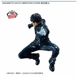 【SAKAMOTO DAYS】【勢羽夏生】SAKAMOTO DAYS VIBRATION STARS-勢羽夏生-