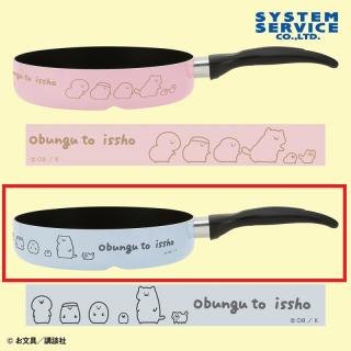【お文具といっしょ】【Bブルー】お文具といっしょ トリプルフライパン