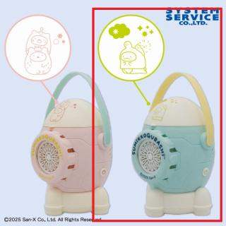 【すみっコぐらし】【Bブルー＆イエロー】すみっコぐらし ふしぎなおともだち ロケット型シャボン玉メーカー