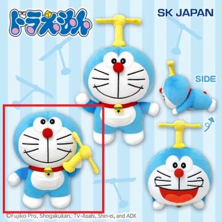 【ドラえもん】【Cちらり】ドラえもん 回るタケコプターぬいぐるみ