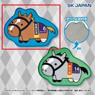 【サラブレッドコレクション】【Aオルフェーヴル】サラブレッドコレクション ダイカットマット