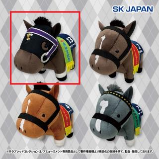 【サラブレッドコレクション】【Bファストフォース】サラブレッドコレクション ぬいぐるみ25