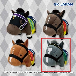 【サラブレッドコレクション】【Dマッドクール】サラブレッドコレクション ぬいぐるみ25