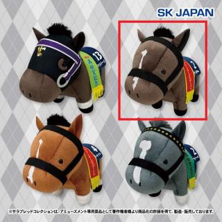 【サラブレッドコレクション】【Cジャンダルム】サラブレッドコレクション ぬいぐるみ25
