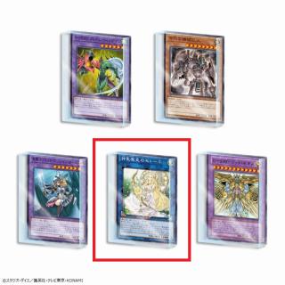 【遊戯王】【D:神聖魔皇后セレーネ】遊戯王カードゲーム　アクリルブロックVol.5