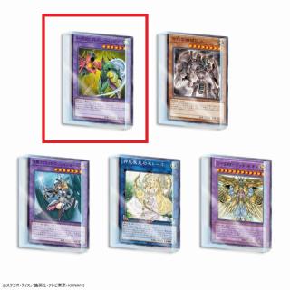 【遊戯王】【A:E・HERO フレイム・ウィングマン】遊戯王カードゲーム　アクリルブロックVol.5