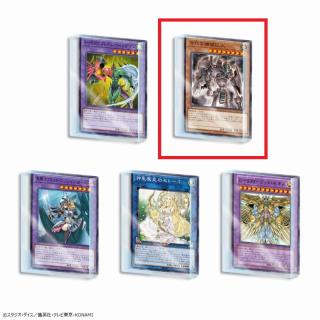 【遊戯王】【B:古代の機械巨人】遊戯王カードゲーム　アクリルブロックVol.5