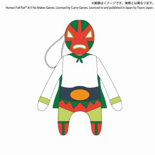 【ヒューマンフォールフラット】【Eルチャリブレ】ヒューマンフォールフラット　ぬいぐるみマスコットvol.2