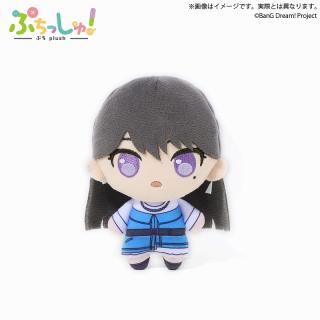 【BanG Dream】【E椎名立希】ぷちっしゅ！　MyGO!!!!!