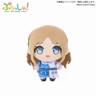 【BanG Dream】【D長崎そよ】ぷちっしゅ！　MyGO!!!!!