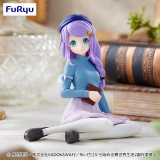 【Re:ゼロから始める異世界生活】【アナスタシア】Re:ゼロから始める異世界生活 ぬーどるストッパーフィギュアーアナスタシア・文学スタイルー