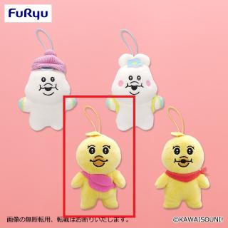 【んぽちゃむ】【Cきみまろ(バッグ)】んぽちゃむ ワンアクセントお洒落マスコット