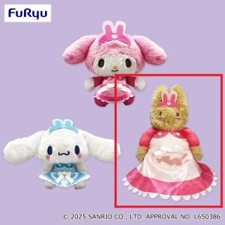 【サンリオ】【Cマロンクリーム】サンリオキャラクターズ うさみみナースぬいぐるみ①