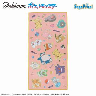 【ポケットモンスター】【A総柄】ポケットモンスター　[PtZ]バスタオル～SweetRetro～