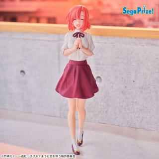 【ささやくように恋を唄う】【木野ひまり】ささやくように恋を唄う　Luminasta　“木野ひまり”-Sunny Spot-