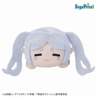 【葬送のフリーレン】【Aフリーレン】葬送のフリーレン　ミニぬいぐるみ（EX）