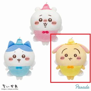 【ちいかわ】【Cうさぎ】ちいかわ 妖精なちいかわBIGぬいぐるみ