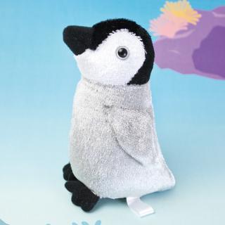 【Eコウテイペンギン(ヒナ)】マリンパークキラキラぬいぐるみ ブルーワールド
