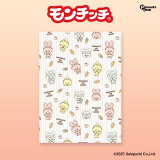 【モンチッチ】【Bホワイト】モンチッチ おやすみタオルケットVer.2