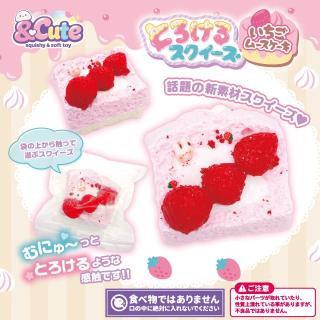 とろけるスクイーズ～いちごムースケーキ～