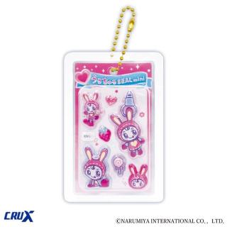【ナルミヤキャラクターズ】【Cメゾピアノ①(ピンク)】ナルミヤキャラクターズ うるちゅるシールminiキーホルダー