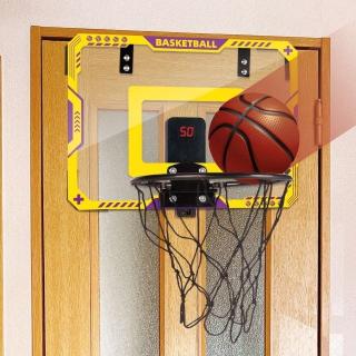 【Bイエロー】カウンター付き バスケットゴールBB2