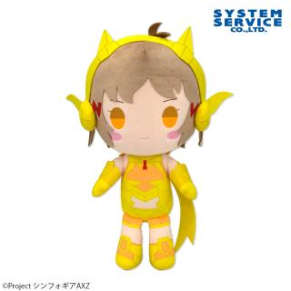 【戦姫絶唱シンフォギア】【セット配送】【立花 響】戦姫絶唱シンフォギアAXZ フォルメイツぬいぐるみXL ゴールド響