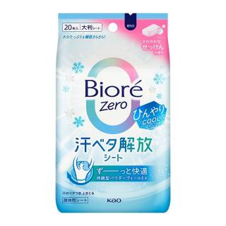 ビオレ Zeroシート ひんやりCOOLタイプ さわやかなせっけんの香り 20枚