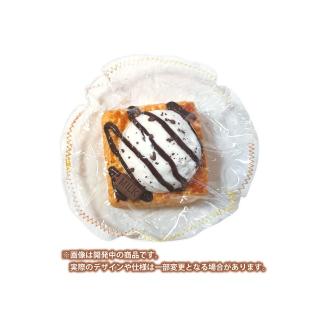 チョコレート ハニートースト シリコンスクイーズ