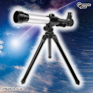 【Bホワイト】星空観察 天体望遠鏡 5