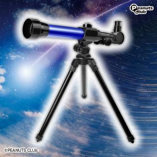 【Aブルー】星空観察 天体望遠鏡 5