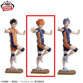 【ハイキュー!!】【A日向翔陽】ハイキュー!! フィギュア-一本ナイッサー！！-